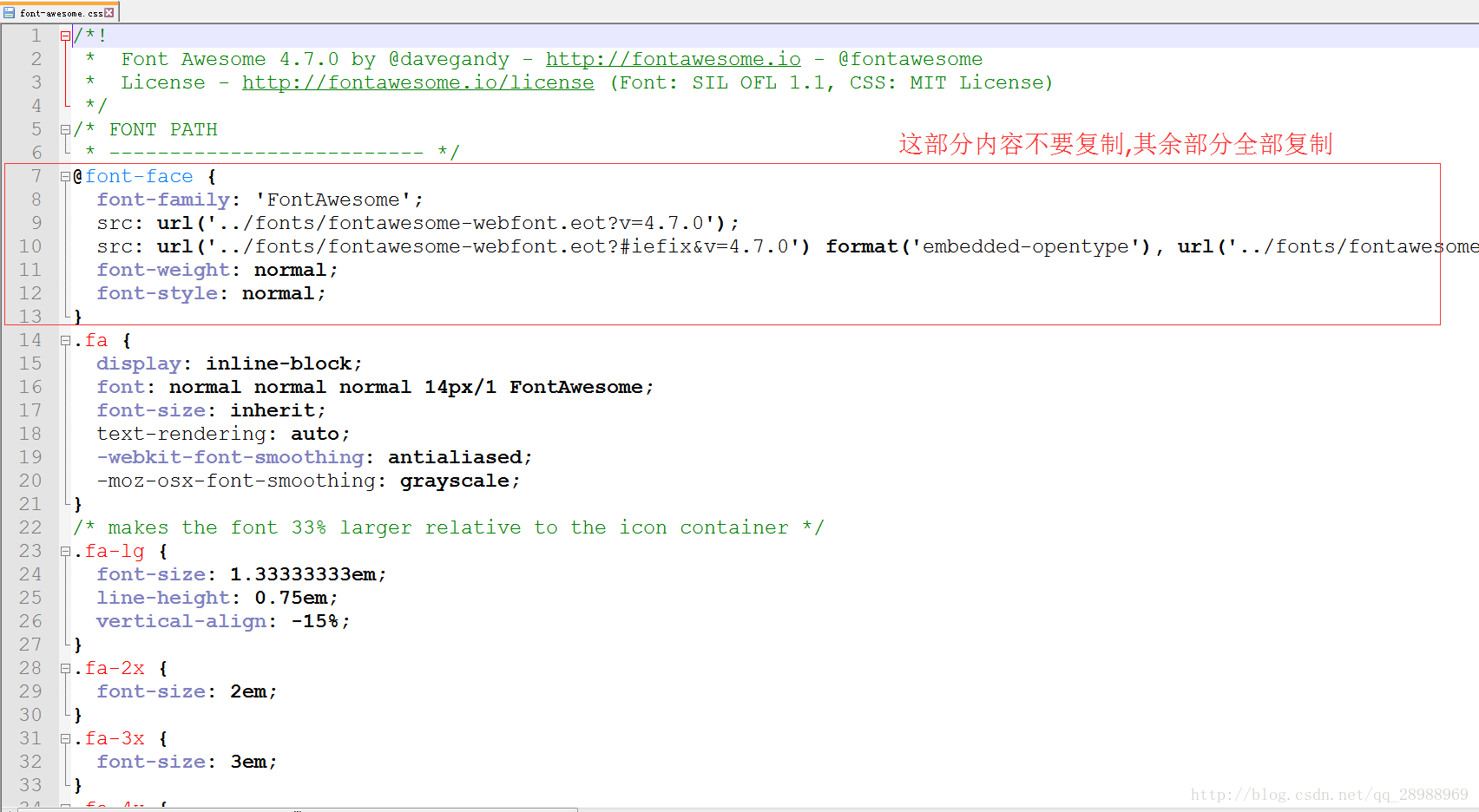 font-awesome-css.png