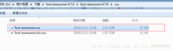文件目录.png
