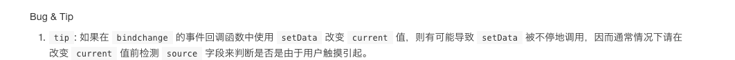 swiper_01